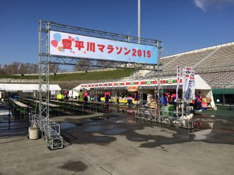 sign_photo